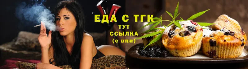 Canna-Cookies конопля  МЕГА ссылка  Кирсанов  купить закладку 